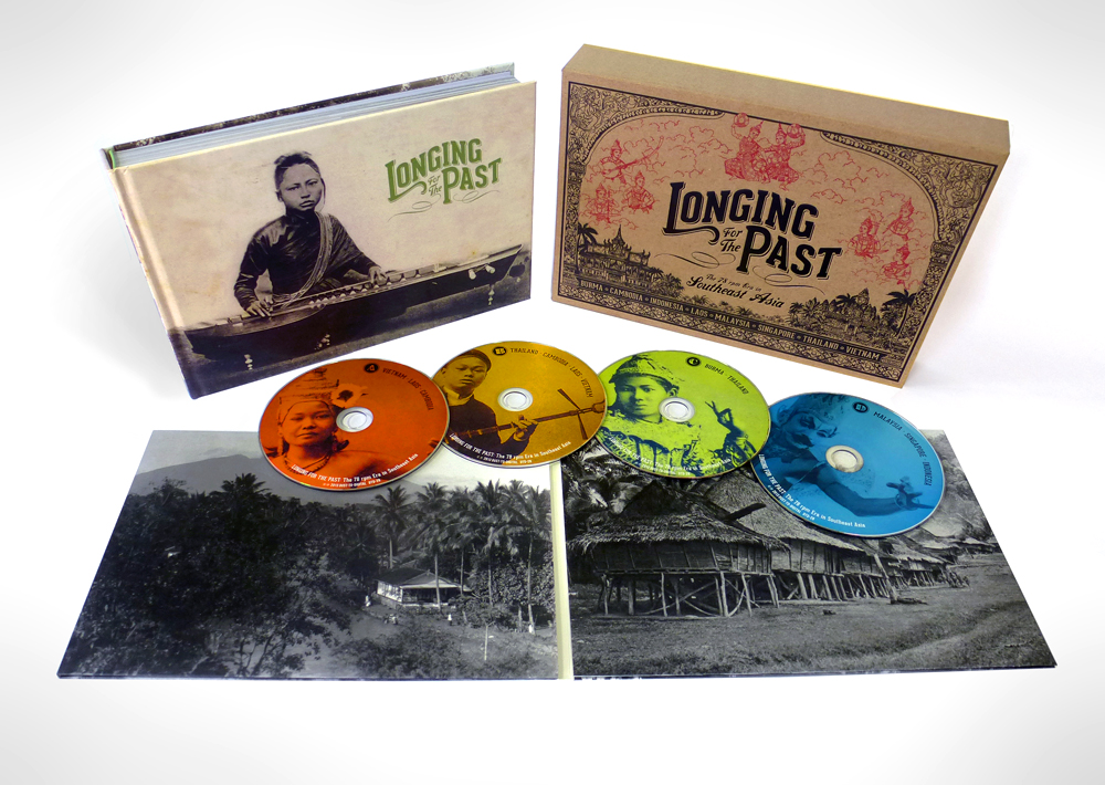 東南アジア4CDコンピ「LONGING FOR THE PAST」